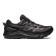 Cunning male ASICS GEL-SONOMA 7 G-TX 1011B593 002, size 11 US