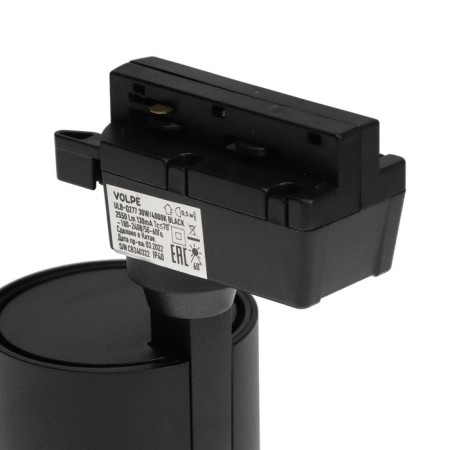 LED LED track VOLPE ULB-Q277, 30 W, 2550 lm, 4000 K, black-4