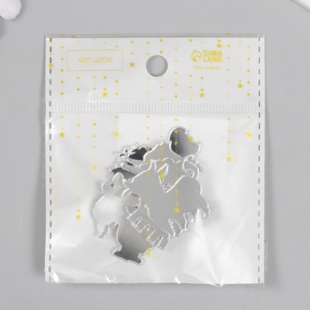 Decor for creativity plastic mirror "animals on the farm" set 6 pcs-3