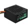 Aerocool ATX 600W VX-600 Plus (24+4+4pin) 120mm FAN 3XSATA RTL power supply