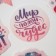 Waffle pictures edible “The world is full of miracles” for cupcakes, Konfinetta cake, 12 pcs.