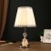 Table lamp "Rumba" 1x40W E27 chrome 28x28x45 cm Risalux