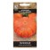 Large -fruited pumpkin seeds "Paris", 10 pcs