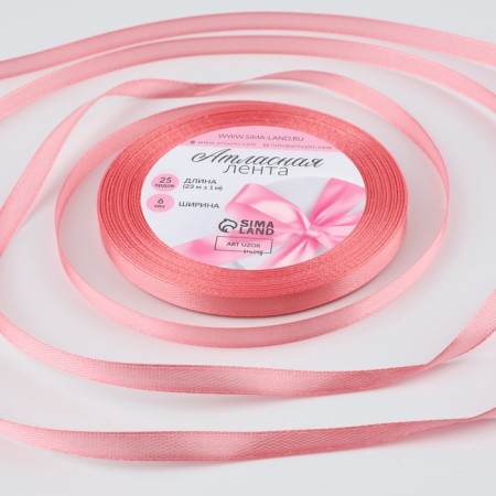 Satin tape, 6 mm × 23 ± 1 m, purple pink color No. 170