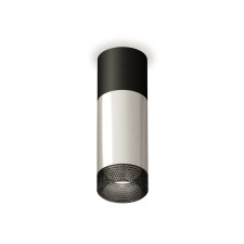 Ambrella Light Lumber of the Access, XS6325061, MR16 GU5.3 LED 10 W, the color of silver, black sand, tinted