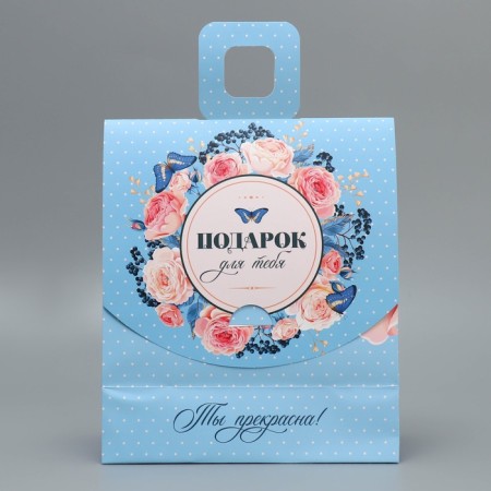 Gift package with a mold valve, packaging, "flowers", 23 x 27 x 11.5 cm