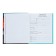 Diary 1-11 Grade Strange Land, 48 sheets, hard cover, matte lamination, selective varnish, offset block