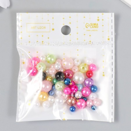 Beads for creativity plastic "Round. Assorted" d = 3-8 mm, set 10 grams-3