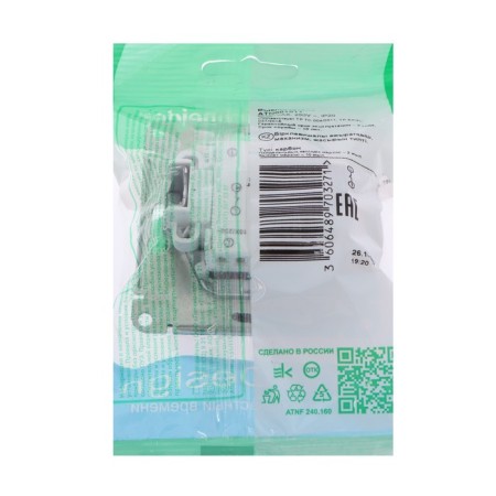 Switch Se Atlasdesign, 10 a, 1 key, IP20, hidden, carbon, Atn001011-3
