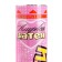 Boomfeti clap, heart foil pink gold, 30 cm