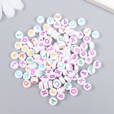 Beads for creativity plastic 