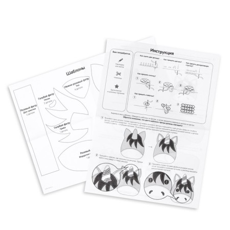 Set for creating a bag of "unicorn"-5