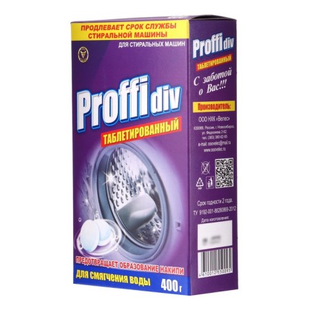 Proffidiv tablets to soften water, 400 g