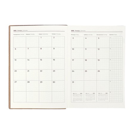 Dated 2025 diary, Escalada, A5+ 176 sheets, integral cover, artificial leather, foil embroidery, lies, block 80 g/m2, beige-10