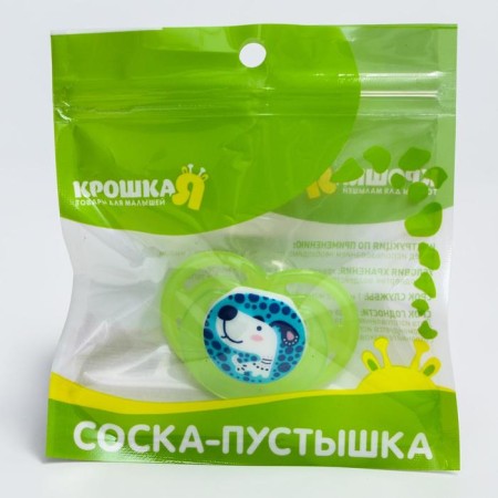 Nipple-dummy silicone orthodontic, + 6 months, green color-3