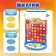 Board Strategy Game for the Logic "Fifteen in a Row", 2 players, 5+