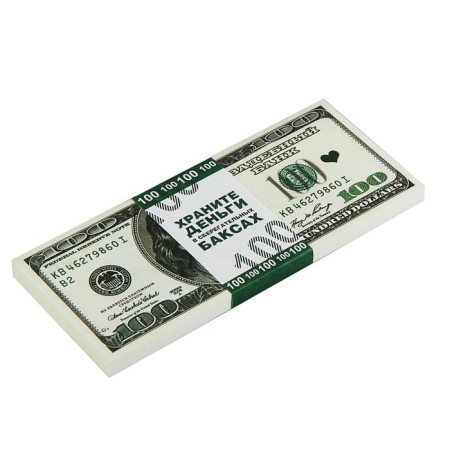 A pack of bills for ransom for the wedding “$ 100”, 15 x 6 x 1 cm (set 80 pcs)-2