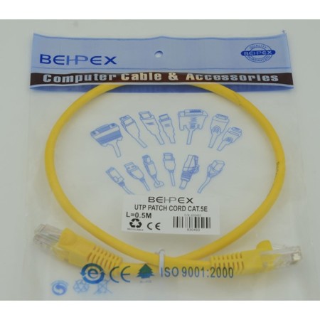 Cat5e Molded 0.5m yellow patch.-1