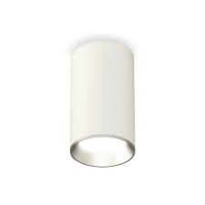 Lumber of the overhead Ambrella Light, XS6322003, MR16 GU5.3 LED 10 watts, white sand, silver color