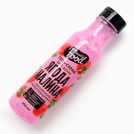Sugar shower gel-scrub, 350 ml, raspberry aroma, Beauty Food-2