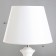Lilian table lamp E27 40W white 25x25x42cm Risalux