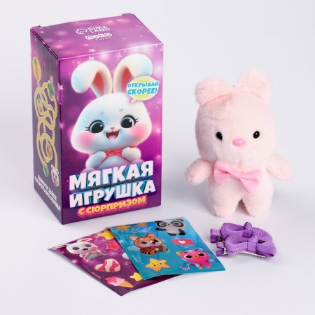Soft toy with a surprise "Bunny"-1