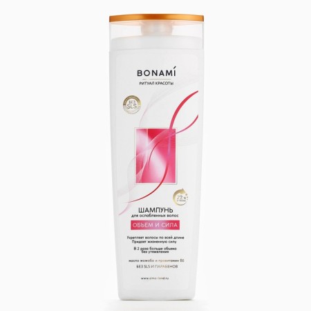 Hair shampoo with jojoba butter and provitamin B5, Power and Strength, 400 ml, Bonami-1