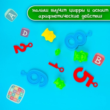 Developing set "Libra", Bear-8