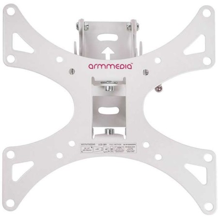 ARM Media LCD-301, up to 30 kg, 15-37 ", wall-mounted, turn and slope, white-4