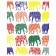 Pillow Cut "Patterns for all elephants, decorative, size 16x45 cm