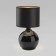 PALLA's table lamp with a lampshade 60W, E27, 20x20x36 cm
