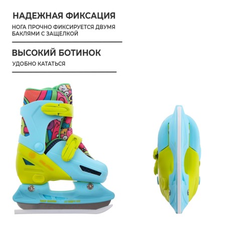 Skates for children sliding Onlitop Take it Easy, p. 30-33-2