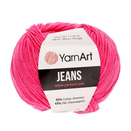 Yarn "Jeans" 55% cotton, 45% acrylic 160m/50g (42 bright pink)-4