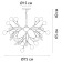Suspended chandelier Arte Lamp Candy A7274SP-36WH, G4, 36x3 W, 75x75x65 cm, white