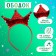 Carnival set "Stylish Princess": Rain, Dress red with a crown, height 98 cm