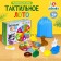 Tactile lotto with toys "Animals and products", according to the Montessori methodology