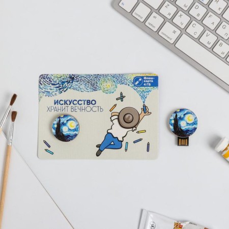 Flash card on the postcard "Art stores eternity", 4 GB