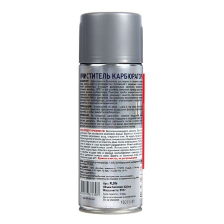 Fill Inn carburetor cleaner, 520 ml-1