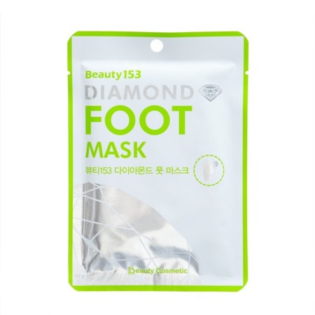 Foot mask Beauty153 Diamond Foot Mask