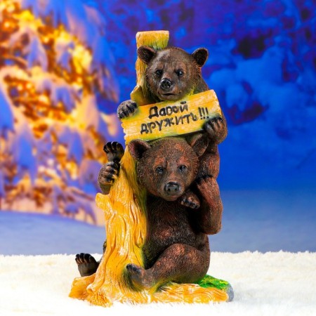 Garden figure "Bear" Let's be friends! "55x34cm-3