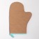 Ethel kites "Tropical": a mittens-output 20x28 cm, a selection of 19x19 cm, 100% cotton