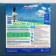 Aqualeon Algicide Polly Prolonged Action, 5 l (5 kg)