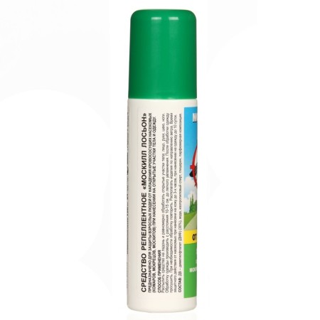 Protective lotion from mosquitoes "Moskill", 150 ml-2
