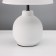 LUEZE table "Louise" 1x40W E27 White 25x25x38, 5cm