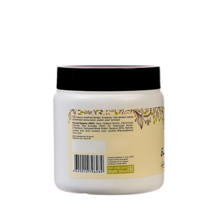 Hair balms "Olive 500 ml-3