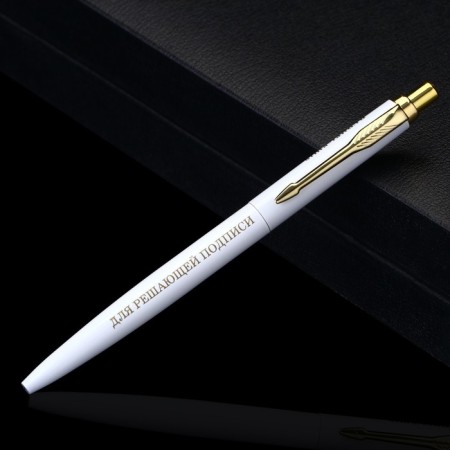 Metal handle automatic "for a decisive signature", blue paste 1.0 mm-3
