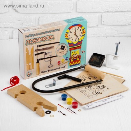 Set for sawing a jigsaw “Clock. Balloon"-9