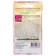 Petunia flowers "Milky Way Dip Pink F1", granules, test tube, 7 pcs