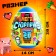 Toy - surprise in the Egg "Mega -Surprise", more than 20 gifts, 20 cm