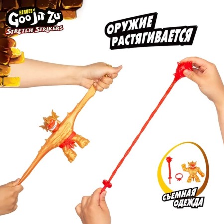 The stretching figure "Golden Knight Blazagot Delux Stretch Stikers" 43496-4